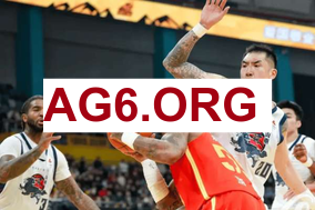 2026同曦vs新疆CBA常规赛全场比赛录像回放1月27日